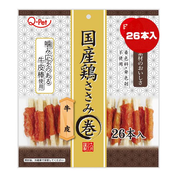 ささみページ 鶏ささみほぐし ハード | BestPartner（ベストパートナー）