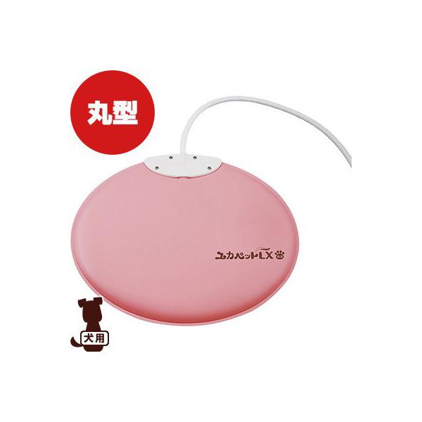 【送料込・同梱可】●コード交換ができますコードを噛まれてもだい大丈夫！ドライバー１本で女性でも簡単に交換することができます。●使用用途に合わせてリバーシブル表面(ピンク：高温)裏面(イエロー：低温)に設定仕様クルリと裏かえすだけで環境に合わ...