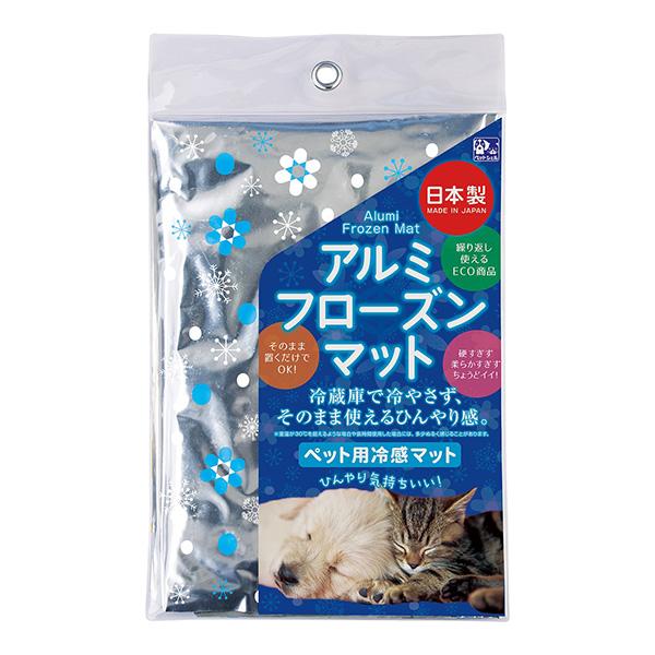 【送料無料・同梱可】秘密は充填された吸熱放熱剤。医療分野でも採用。新開発の冷感持続技術。吸熱放熱剤とは、熱を一旦吸熱放熱剤が吸熱し、空気中に放熱する新しい技術です。そのまま使用できて、冷やしすぎない優しいひんやり感。●吸熱放熱剤とは１．白い...