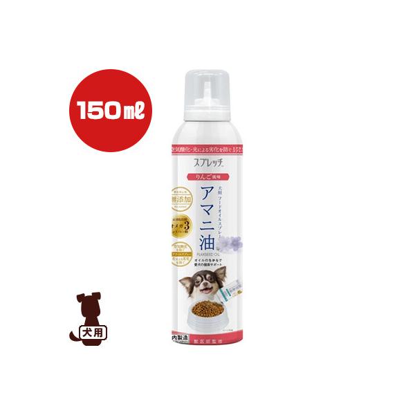 Xvb` A}j p t[hICXv[ 񂲕 150mL ~J g ybg t[h  hbO Y IKR Y