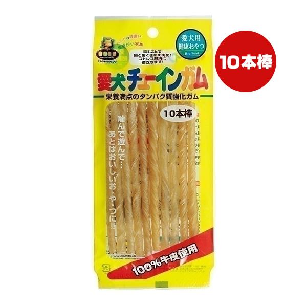 愛犬チューインガム 棒