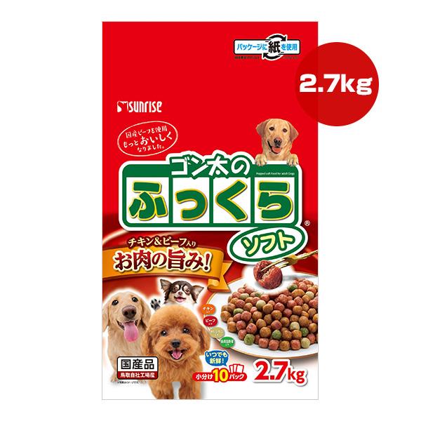 GONTA CLUB ゴン太のふっくらソフト チキン＆ビーフ入り 2.7kg