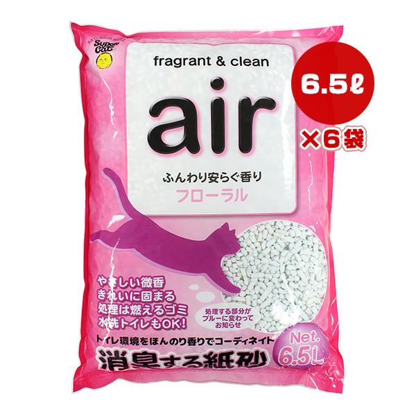 air 消臭する紙砂 ふんわり安らぐ香り フローラル 6.5L×6袋 スーパーキャット ▼a ペット グッズ 猫 キャット 猫砂 トイレ 固まる 燃える 流せる 色が変わる