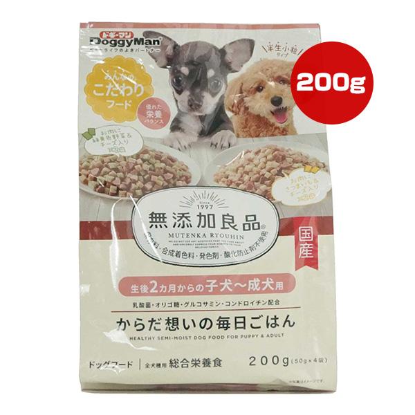 【いきむ犬】希少ゴールド いきむ犬】希少ゴールド 粘り強く