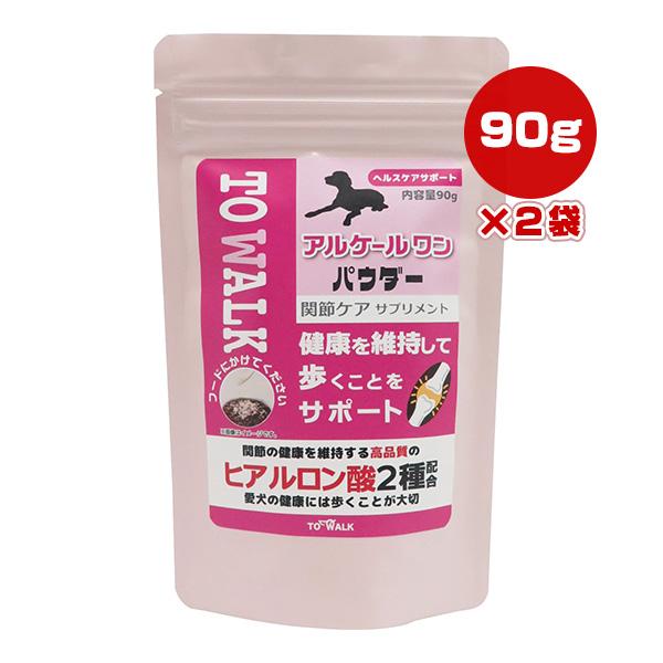 ニチドウ アルケールワン パウダー 関節ケア サプリメント 90g×2
