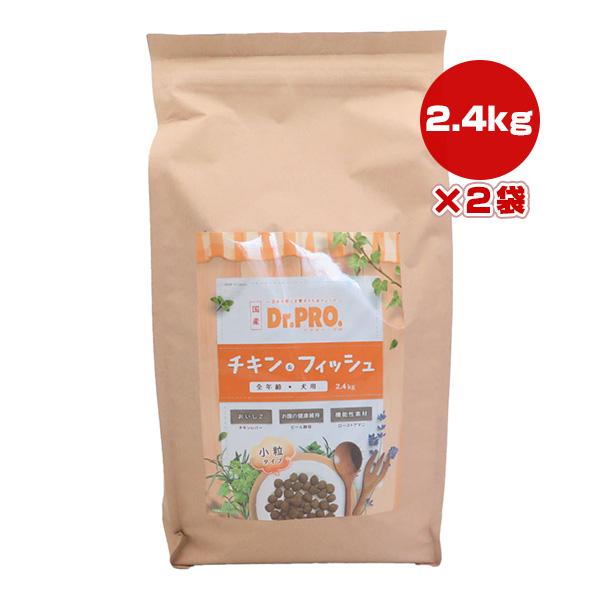 Dr.PRO チキン＆フィッシュ 2.4kg×6袋 【公式通販】