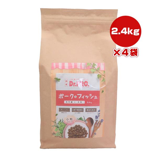 ドクタープロ ポーク＆フィッシュ 全年齢・犬用 小粒タイプ 2.4kg×4袋 ニチドウ ▼a ペット フード 犬 ドッグ 総合栄養食 国産 Dr.PRO. 送料無料
