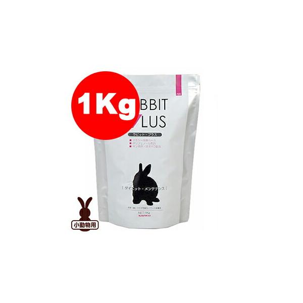 runpet_4976285072505