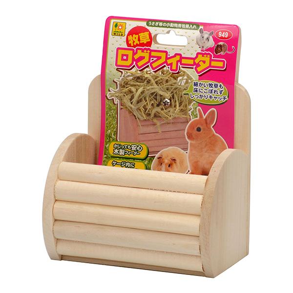 デグー用品　まとめ売り　フード 牧草 おもちゃ ステージ 小動物用品 デグー用品 まとめ売り フード 牧草 おもちゃ ステージ