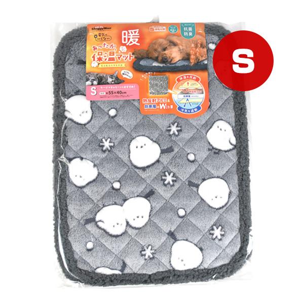 【同梱可】熱反射アルミが体温を逃がさず、あたたかいマット。Ｓサイズ。●材質表地：ポリエステルパイピング：ポリエステル中地：ポリエステル中わた：ポリエステル裏地：ポリエステル(すべり止めにPVC使用)保温シート：アルミ、ポリエチレン●サイズ幅...