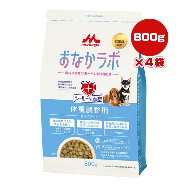 OBREMO ドッグフード 馬肉 800g スズさん専用　４袋セット OBREMO ドッグフード 馬肉 800g スズさん専用 4袋セット Amazon