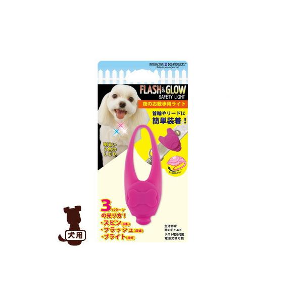 グロー 犬の人気商品 通販 価格比較 価格 Com