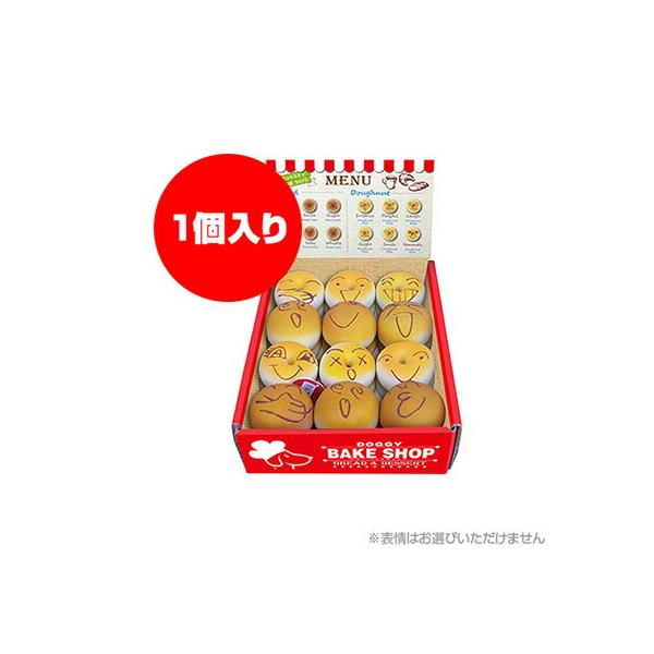 PLATZ(ペット) □PLATZ ドギー ベイクショップ プラッツ ▽g PLATZ(ペット) □PLATZ ドギー ベイクショップ プラッツ ▽g