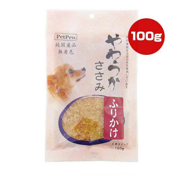 国産　無添加　七面鳥ササミふりかけ100g×5P七面鳥ササミチップス50g×5P 国産 無添加 七面鳥ササミふりかけ100g 【公式通販】