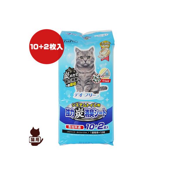 fIt[ VXegCp͒YLV[g 10{2 ybgv a ybg ObY L Lbg V[c