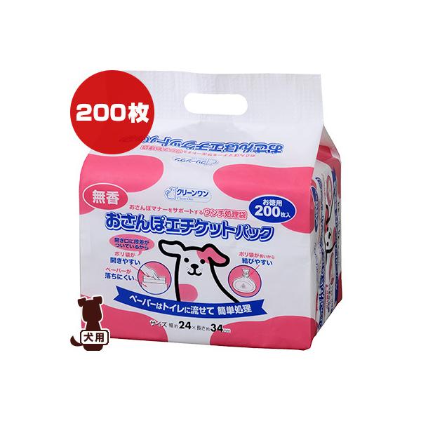 N[ ۃG`PbgpbN  200 V[YCVn a ybg ObY  hbO p E` U