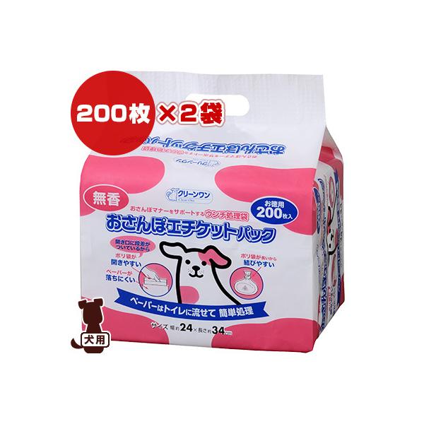 N[ ۃG`PbgpbN  200×Q V[YCVn a ybg ObY  hbO p E` U