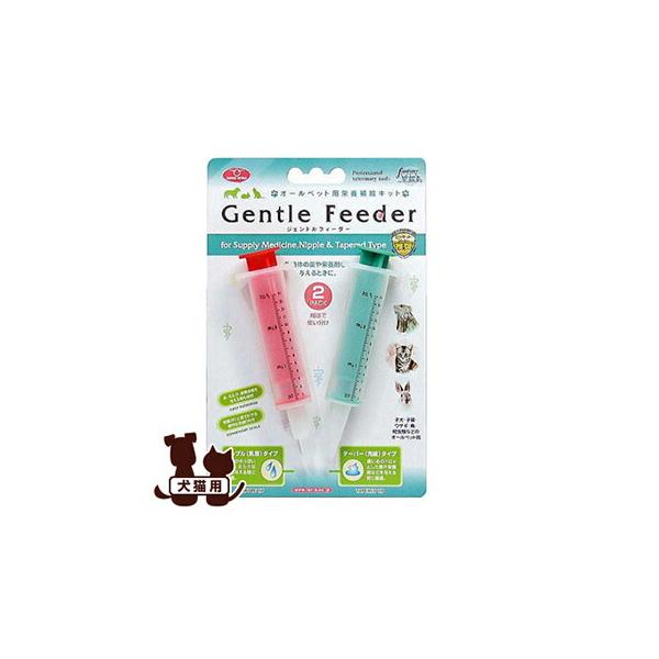 FENNEL Kat グッズ ガマカツ セオライズオフセットフック WG-M ナノスムースコート
