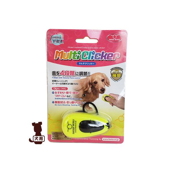 犬 しつけグッズ クリッカーの人気商品・通販・価格比較 - 価格.com 犬 しつけグッズ クリッカーの人気商品・通販・価格比較 - 価格.com