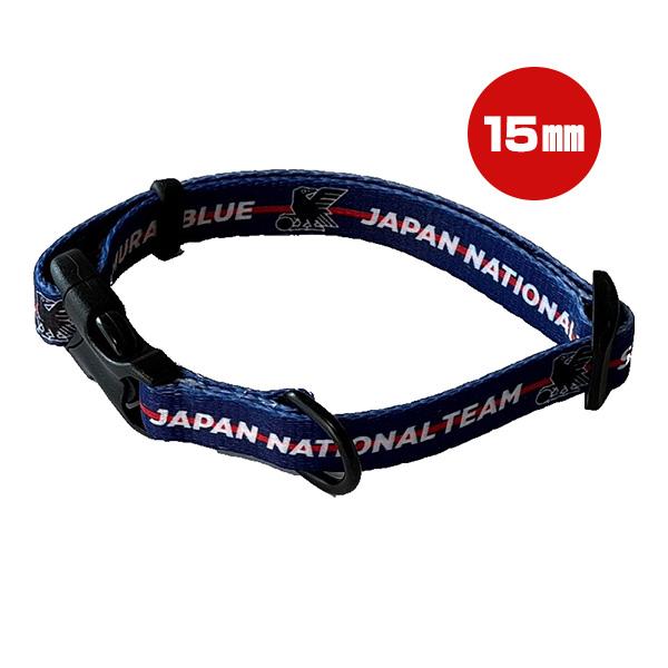 FANTASY WORLD サッカー日本代表 オフィシャルライセンス商品 カラー