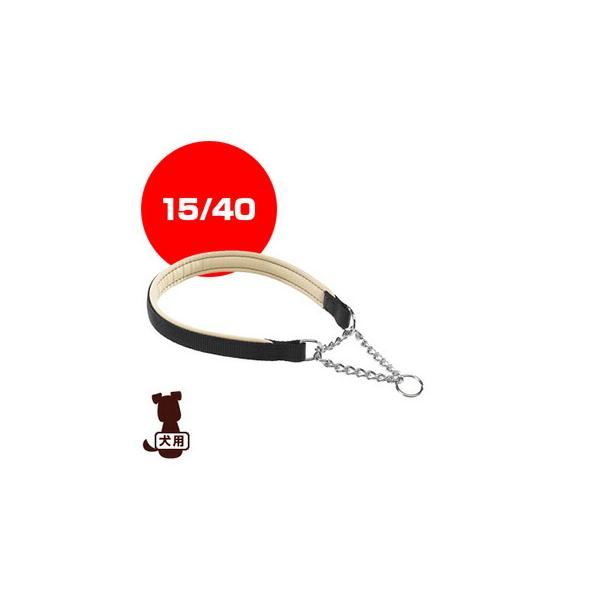 ◇ferplast ファープラスト デイトナ CSS 15/40 ブラック ファンタジーワールド ▼w ペット グッズ 犬 ドッグ アクセサリー 首輪 チェーン ハーフチョーク