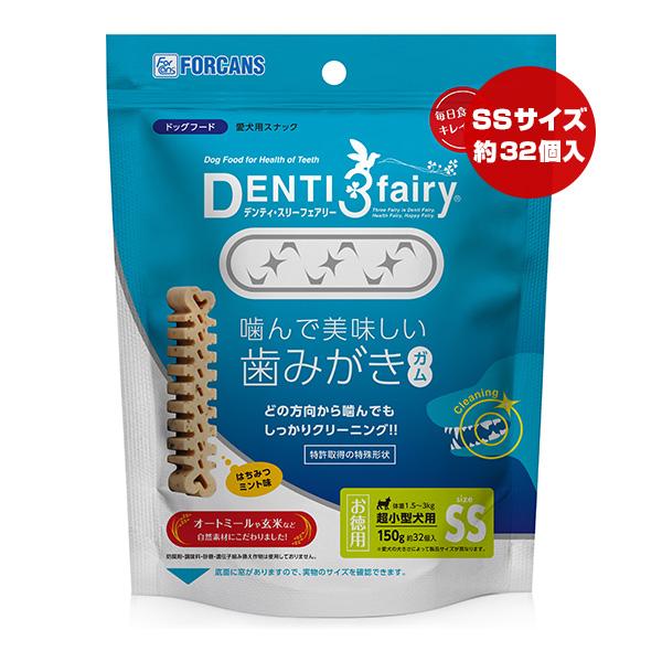 DENTI 3 fairy デンティ・スリーフェアリー はちみつミント味 SS[約32
