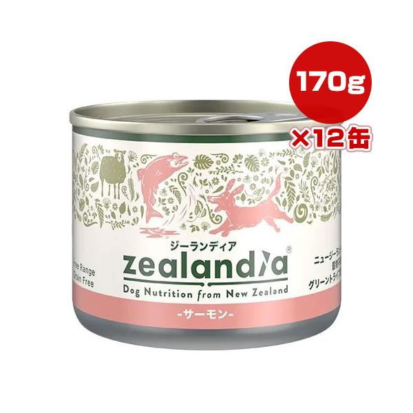 ジーランディア　缶詰　12缶 犬用品 ジーランディア 缶詰 12缶