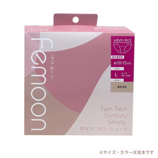 ポイント1.【こだわりの5層構造でモレへの不安を軽減】吸水部であるクロッチは5層構造1層目：吸水布　肌に当たる側には、サラッとした肌あたりの吸水速乾メッシュ素材を使用しております2層目：吸水パイル　しっかりと吸水してくれます3層目：不織布　...