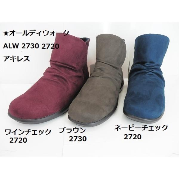 AEgbgSALEfBXI[fB[Y/ALXALL DAY Walk272 NV WI/ gh V[gu[c h ₷菈ŃXg`X!