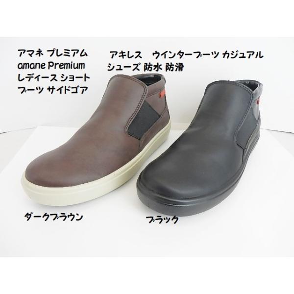 啝_EALX A}l v~A fB[X  AMP1050 TChSAu[c/hh/SALE ؂ꎟI