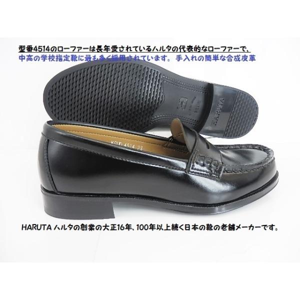 SALEʋ΁Eʊw@s̃_gclCNo.P̃n^̃[t@[{v@304 B`ƎтɗÂꂽmȕiB MADE IN JAPAN