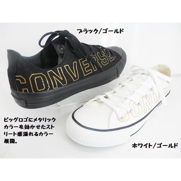 SALE����/���j�Z�b�N�X/ �X�j�[�J�[ �R���o�[�X CONVERSE NEXTAR110 ML OX �l�C��Big���S/ �啝�_�E��!!/�����`�����X