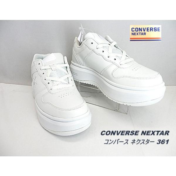 SALE特価/★converse コンバース NEXTAR361 PLTS レディース 人気の厚底スニーカー プラットフォーム  ホワイト38001930 / 大幅ダウン!!/今がチャンス