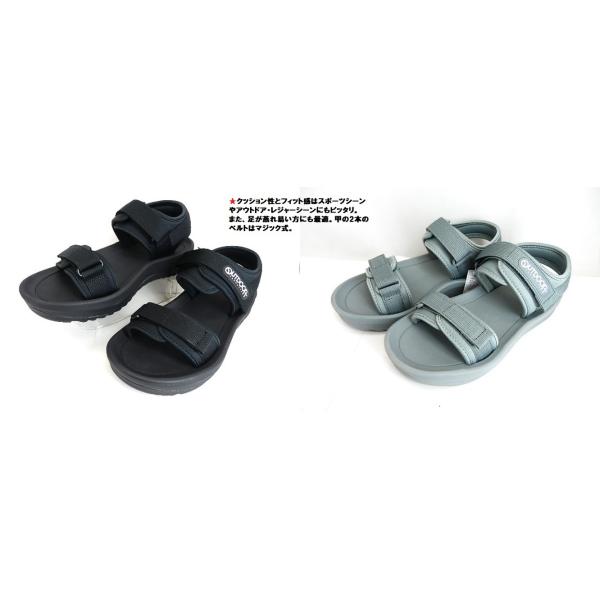 ●メンズ/人気ブランドOUTDOOR PRODUCTSのスポーツサンダル/アウトドア/706SL スポーツサンダル/定番人気サンダルがお値打ち