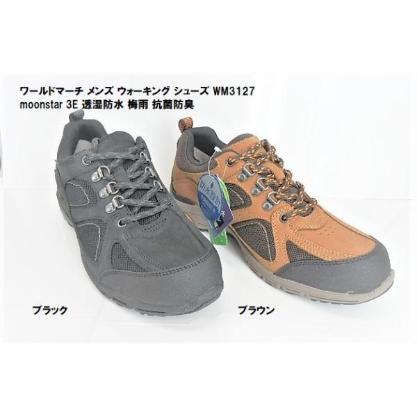 ԌSALE[h}[`^YWM3127  3E/h ̂肪ǂAKȕsT|[g/RɂlCf