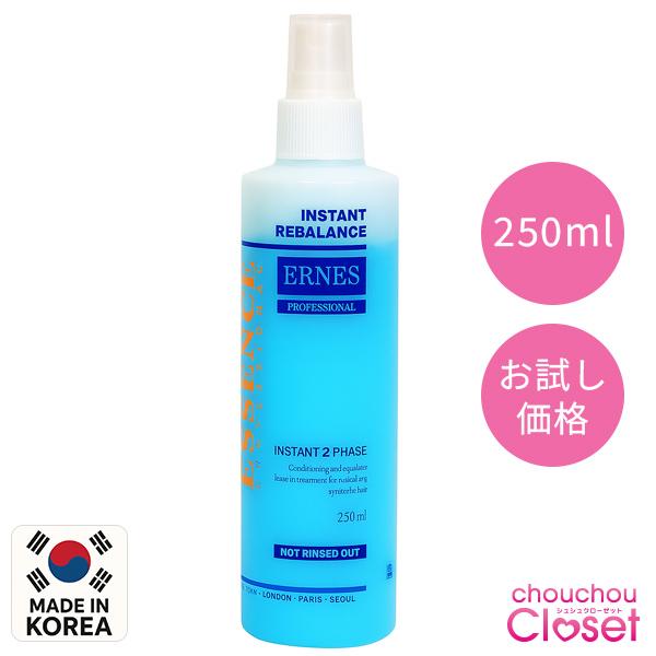 Chouchou closet 韓国ウィッグ専門店 シュシュクローゼット商品名：ウィッグスプレー　ESSENCE（エッセンス）人毛・人工毛兼用タイプでウィッグに数回スプレーするだけで、自然なツヤとさらさらの髪になる専用スプレーです。シトラス...