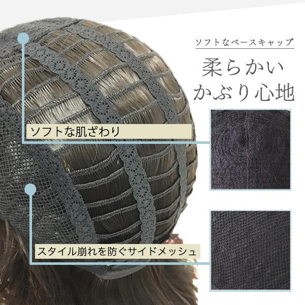 ウィッグ ショート フルウィッグ ボブ 耐熱 ボーイッシュショート Buyee Buyee Japanese Proxy Service Buy From Japan Bot Online