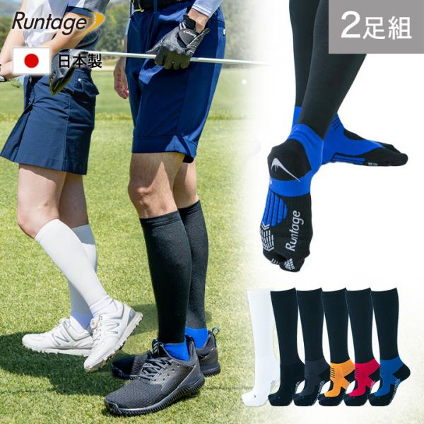 ゴーストゴルフギャング　ソックス　2足セット ゴーストゴルフギャング ソックス 2足セット ACCESSORIES