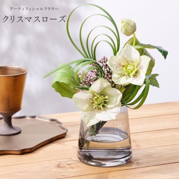 造花 クリスマスローズ アーティフィシャルフラワー 花瓶 新築祝い 結婚祝い 開店祝い 開業祝い 誕生日プレゼント ギフト 母の日 爆買