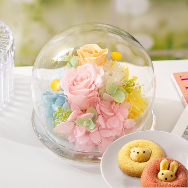 母の日 花 プリザーブドフラワー スイーツ ギフト ガラスドーム アマビリテ スイーツセット 誕生日プレゼント 喜寿 還暦 記念日 退職祝い 卒業