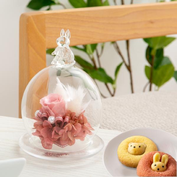 プリザーブドフラワー ギフト 花 シュシュラパン スイーツセット ガラスドーム うさぎ 誕生日 結婚祝い プリザードフラワー 退職祝い プレゼント 母の日 爆買