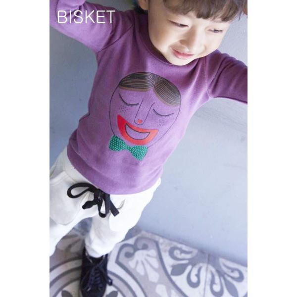 子供服 おしゃれ 男 女 セール イラスト ロンt 韓国 安い 人気 Buyee Buyee Japanischer Proxy Service Kaufen Sie Aus Japan