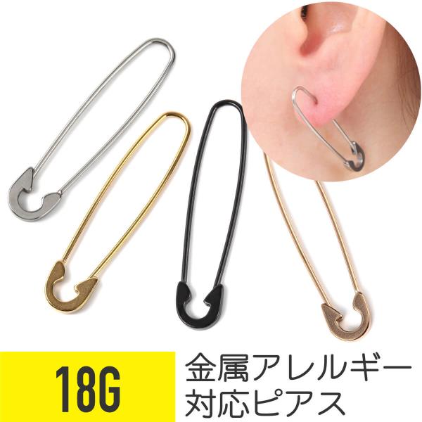 Ss sAX 18G sAX {fBsAXVo[