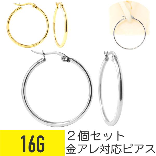 t[vsAX 傫 16G T[WJXeX