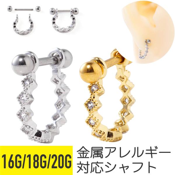 XNGA WG V[h sAX 16G 18G 20G sAX