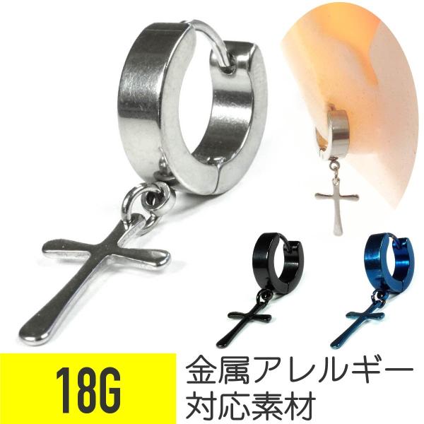  sAX {fBsAX 18g AM[Ή t@[XgsAX t[v tFCNsAX Vo[ S[h ubN u[