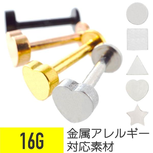  sAX {fBsAX 16g AM[Ή t@[XgsAX ubgX^bh ubgsAX Vo[ S[h ubN