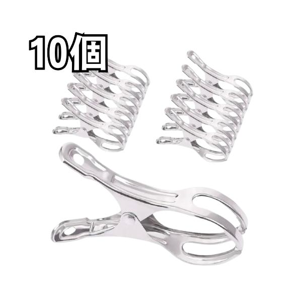 【この洗濯バサミがあなたの生活を変える】忙しい日々を過ごすあなたにとって、毎日の小さなストレスが溜まることもありますよね。 そんな中、この洗濯バサミを使えば、家事の効率がアップし、少しだけ自分の時間が生まれます。1. ストレスフリーな洗濯で...