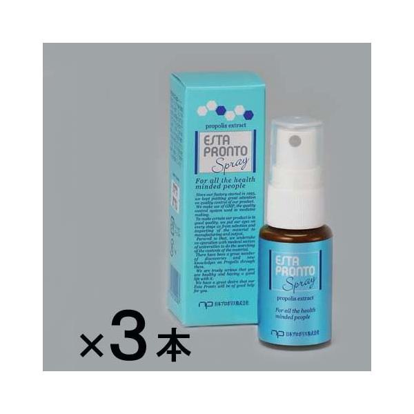 エスタプロントの特徴ヤニの出ないブラジル産プロポリス！ミセル化抽出のプロポリス★エスタプロント（1箱当たり）　内容量：20ｍｌ（約140回分）　摂取方法：1日1〜3mlを目安に噴霧してお召し上がりください。　７回の噴霧で約1mlです。　１m...