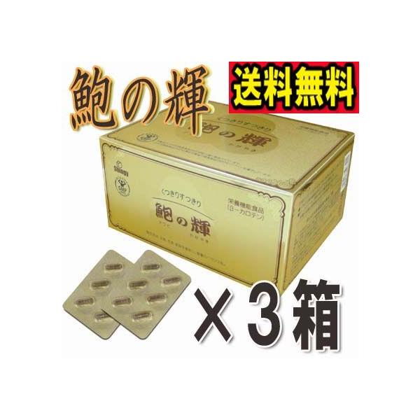 鸂̋P XUJvZ×RZbg{Ui s鸂̋P eC [ALT` VM[t 